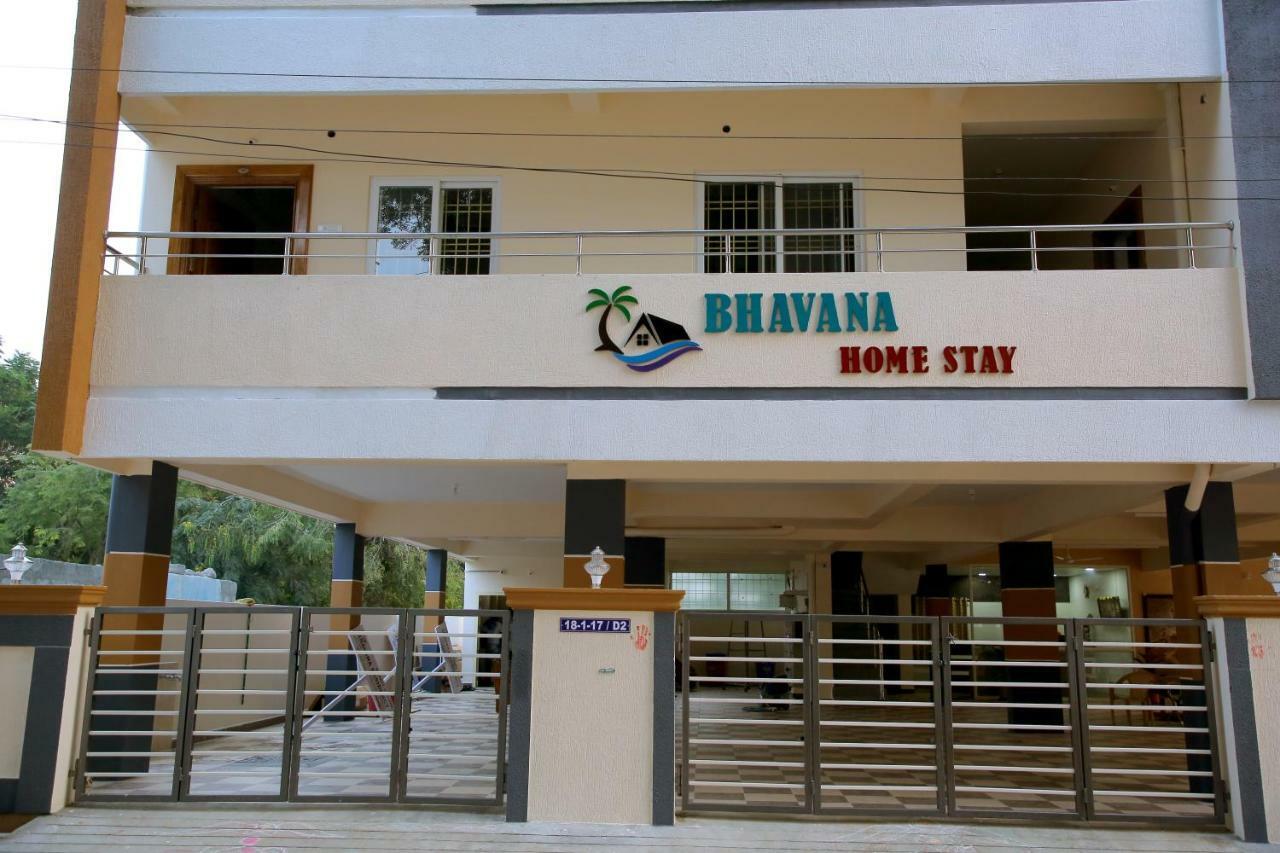 Bhavana Homestay Tirupati Exterior foto
